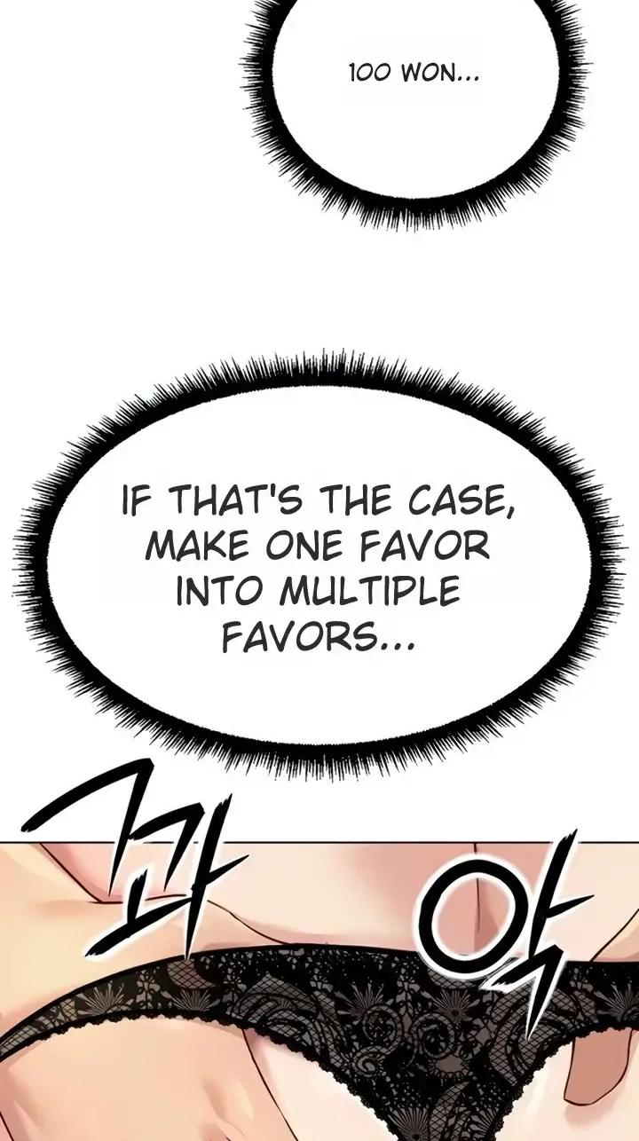 Read Common Sense Manipulation Program chapter 57 image 13 on Lezhin
