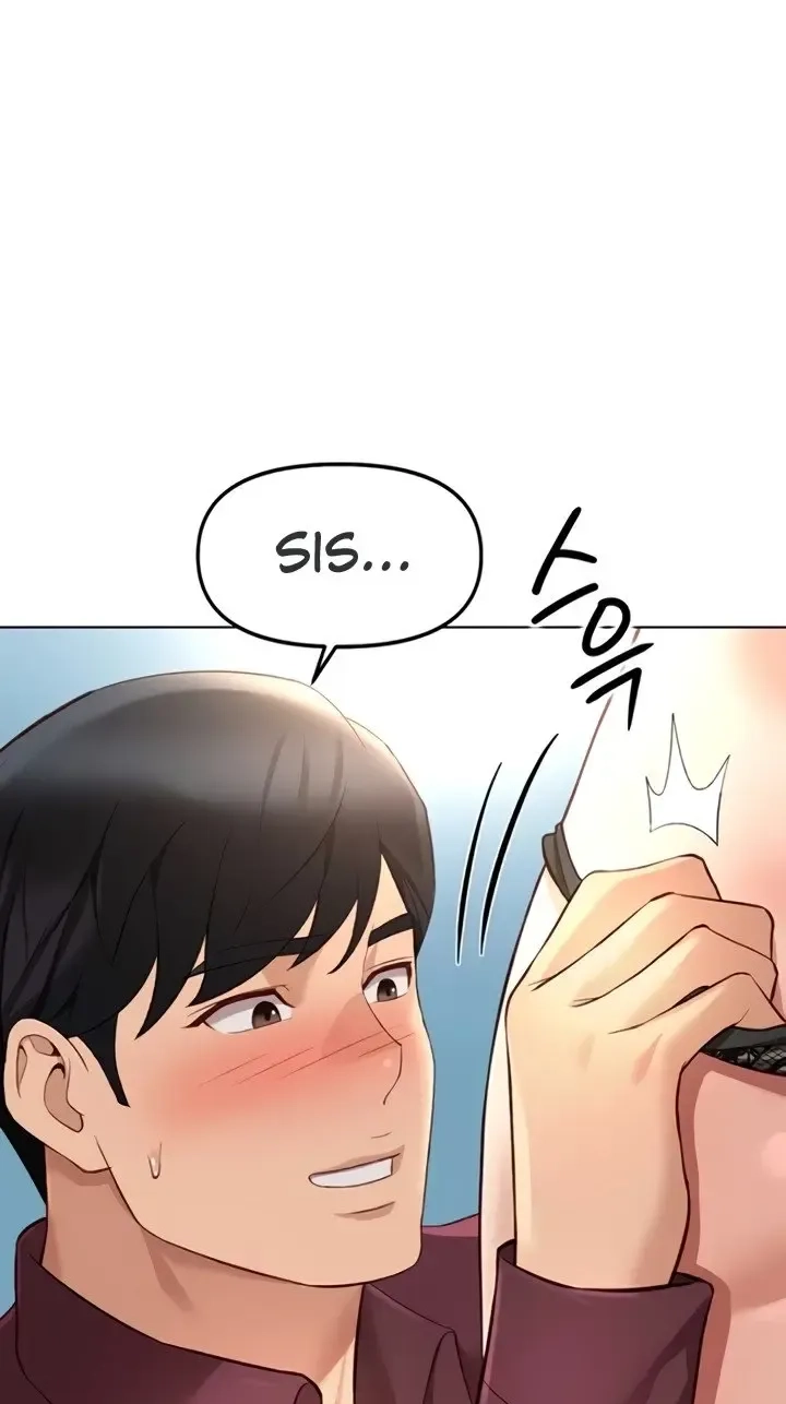 Read Common Sense Manipulation Program chapter 57 image 27 on Lezhin