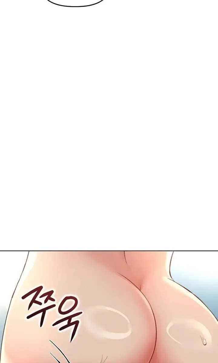 Read Common Sense Manipulation Program chapter 57 image 31 on Lezhin