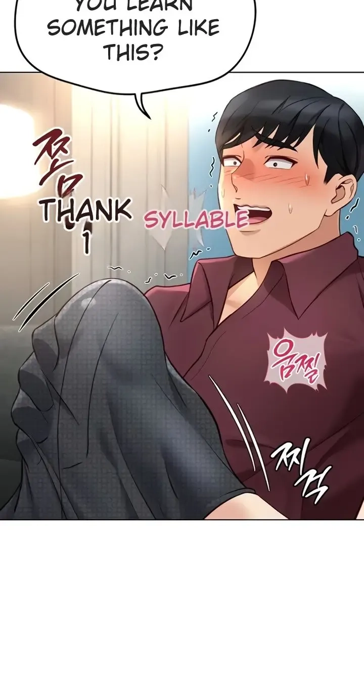 Read Common Sense Manipulation Program chapter 57 image 65 on Lezhin