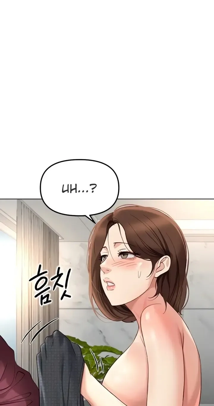 Read Common Sense Manipulation Program chapter 57 image 66 on Lezhin