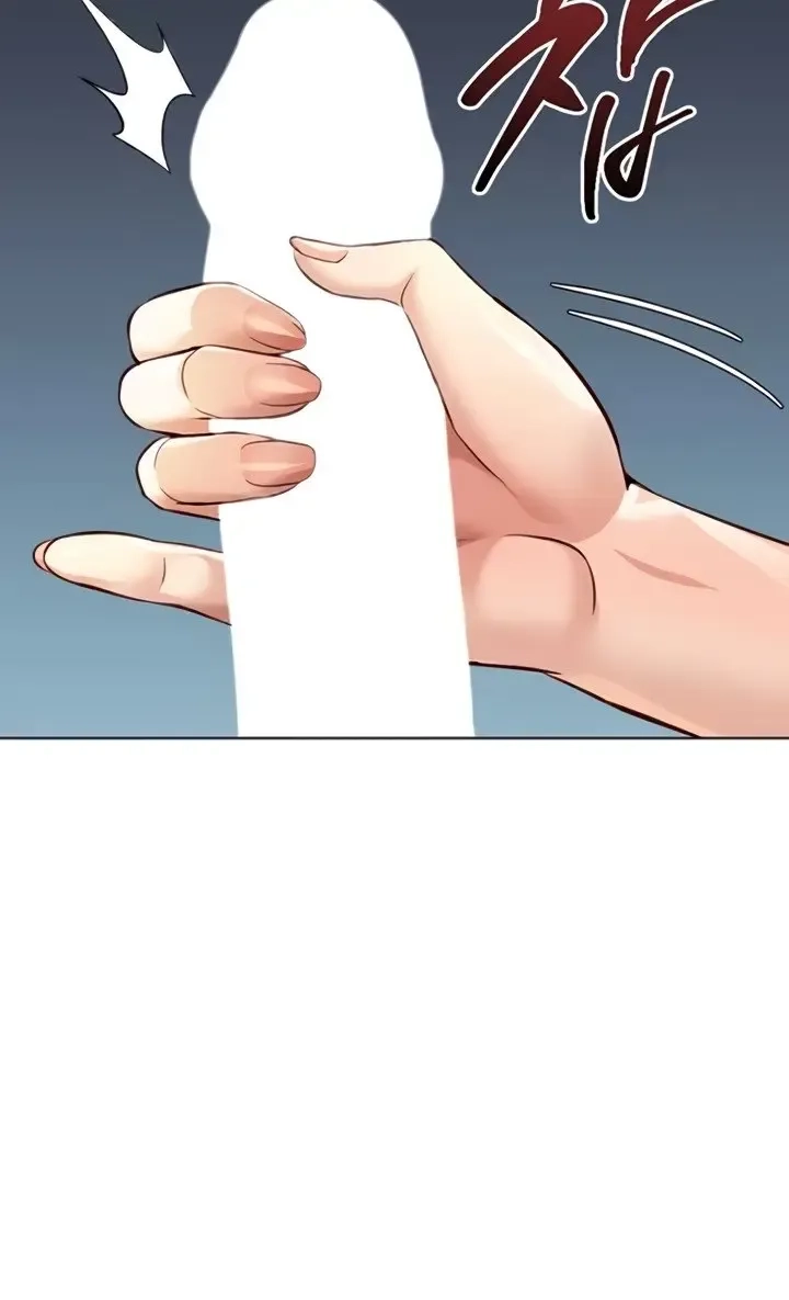 Read Common Sense Manipulation Program chapter 57 image 76 on Lezhin