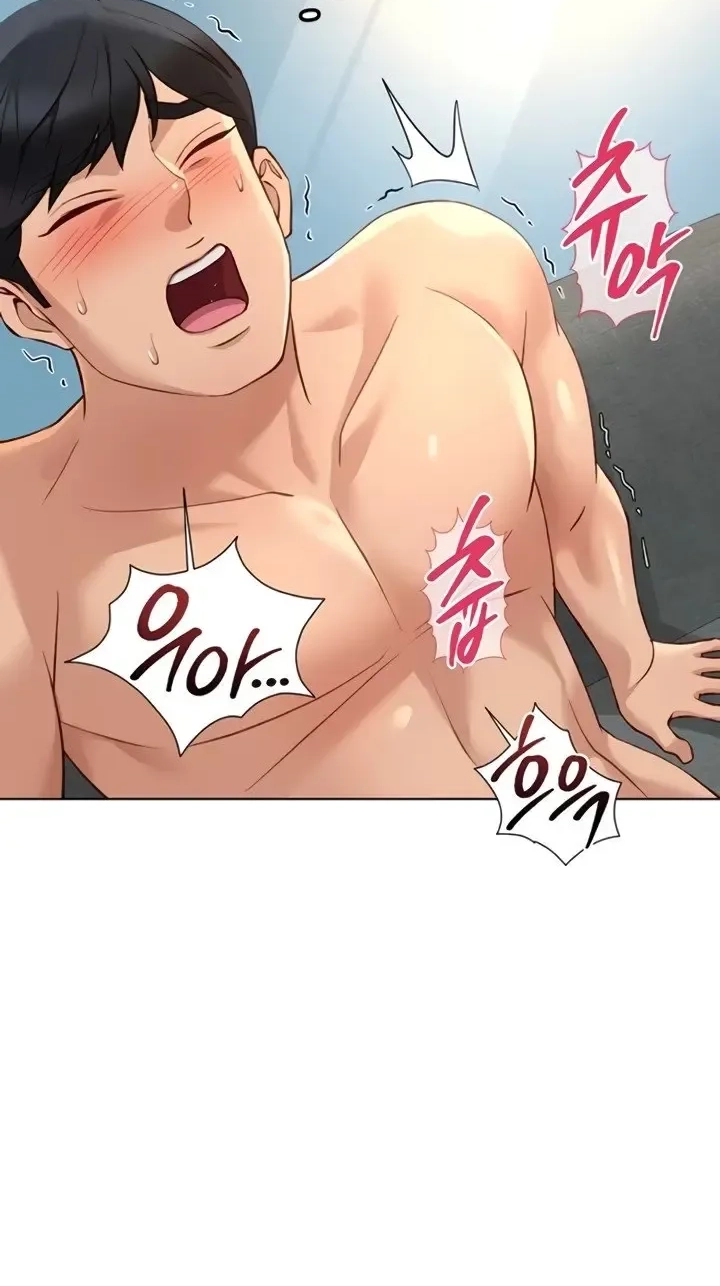 Read Common Sense Manipulation Program chapter 57 image 86 on Lezhin
