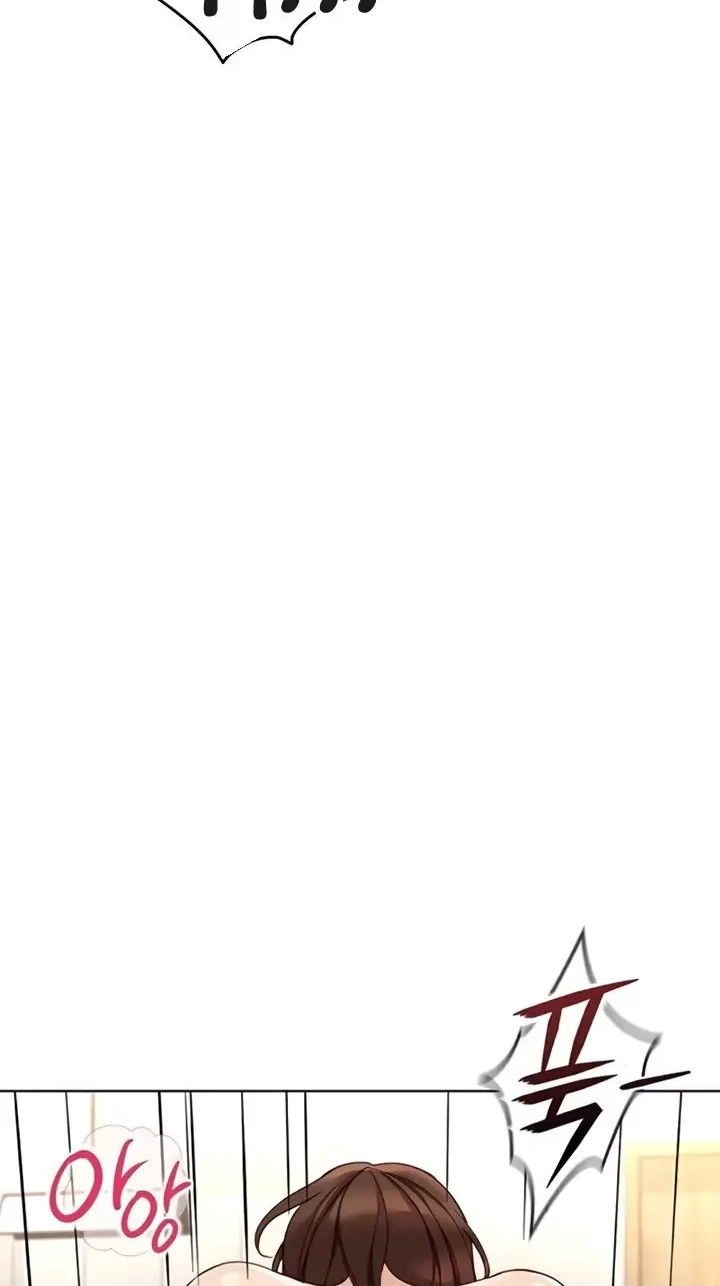Read Common Sense Manipulation Program chapter 58 image 36 on Lezhin