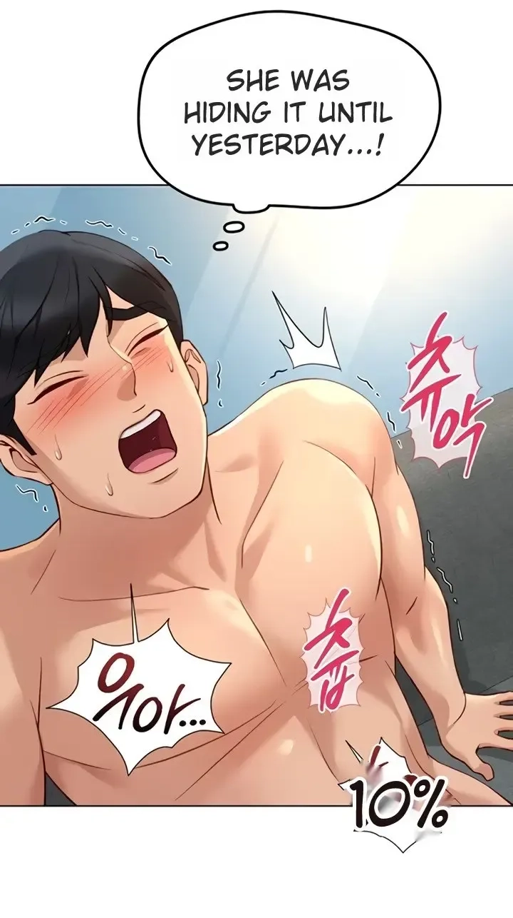 Read Common Sense Manipulation Program chapter 58 image 5 on Lezhin