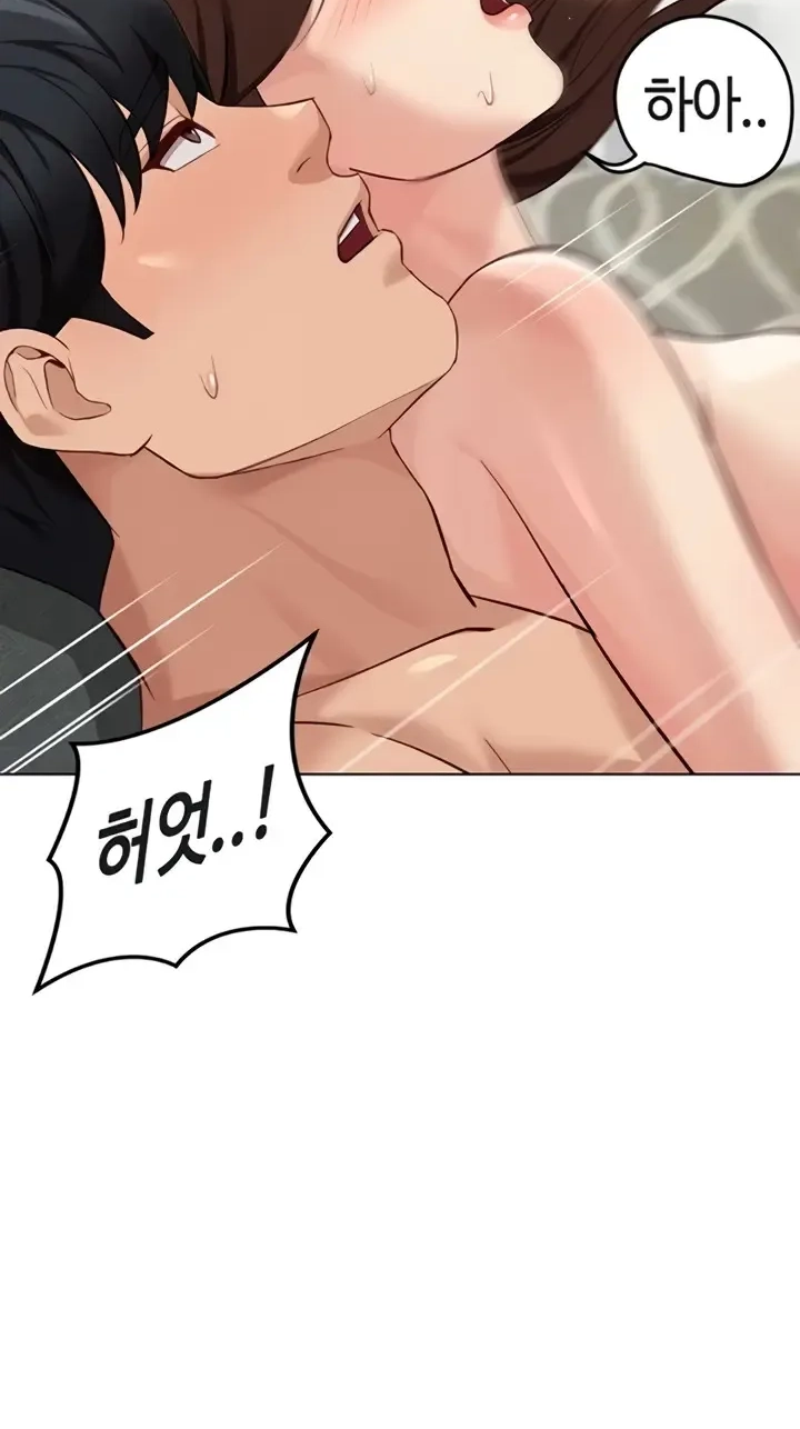 Read Common Sense Manipulation Program chapter 58 image 60 on Lezhin