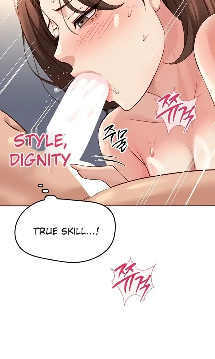 Read Common Sense Manipulation Program chapter 58 image 7 on Lezhin