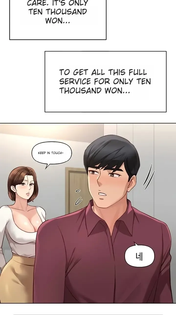 Read Common Sense Manipulation Program chapter 58 image 74 on Lezhin