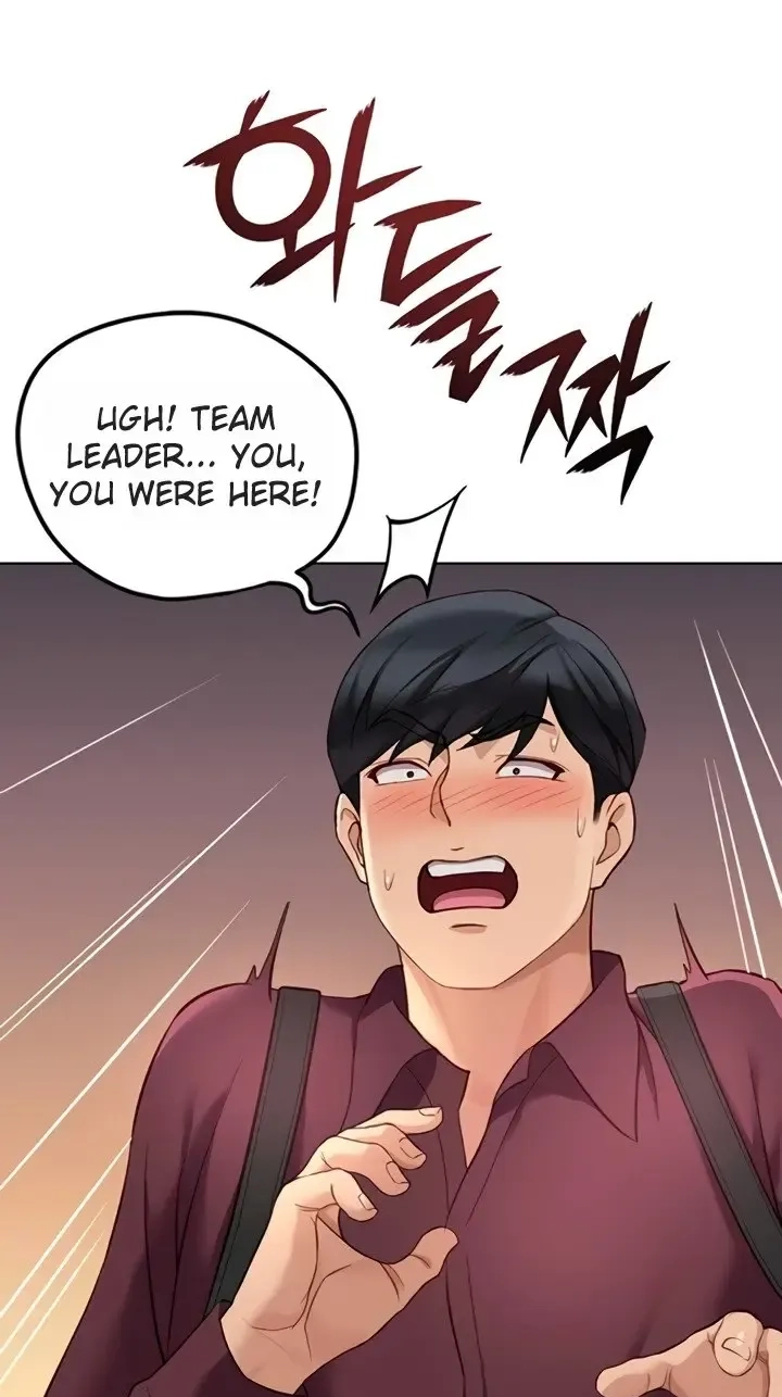 Read Common Sense Manipulation Program chapter 58 image 82 on Lezhin