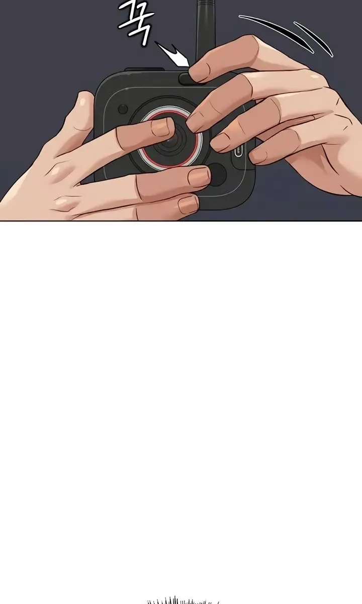 Read Common Sense Manipulation Program chapter 59 image 20 on Lezhin