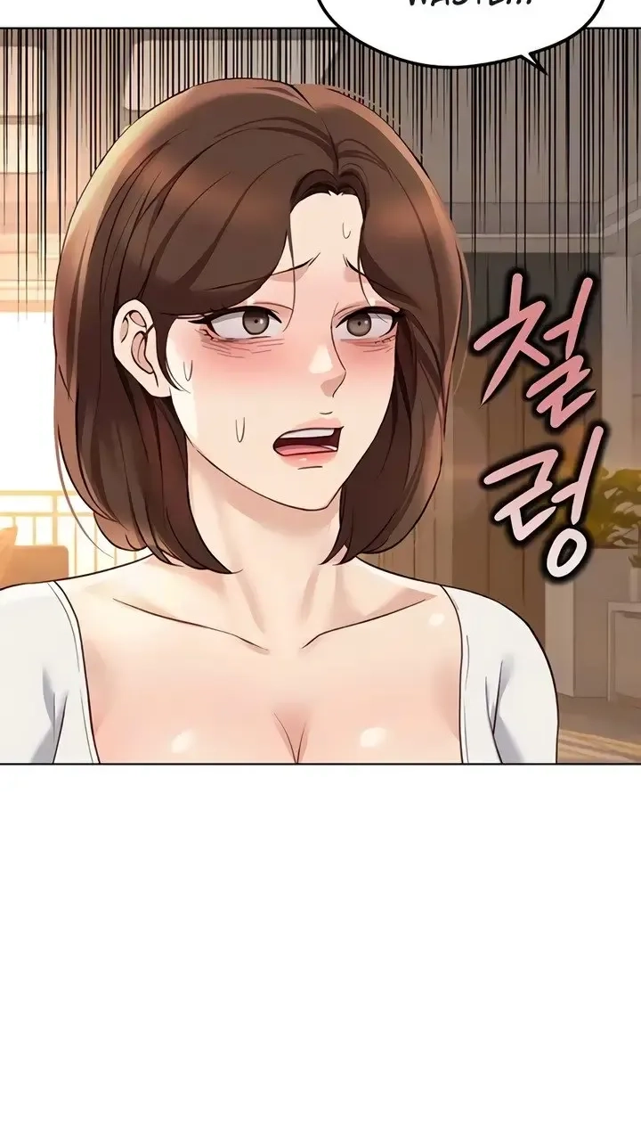 Read Common Sense Manipulation Program chapter 59 image 26 on Lezhin