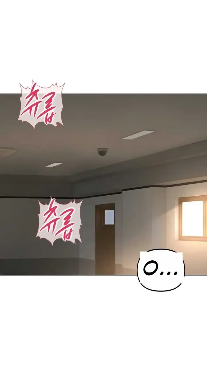 Read Common Sense Manipulation Program chapter 59 image 50 on Lezhin