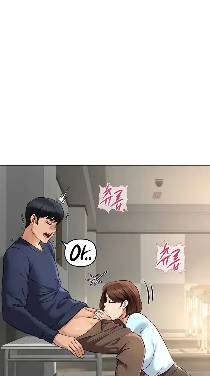 Read Common Sense Manipulation Program chapter 59 image 51 on Lezhin