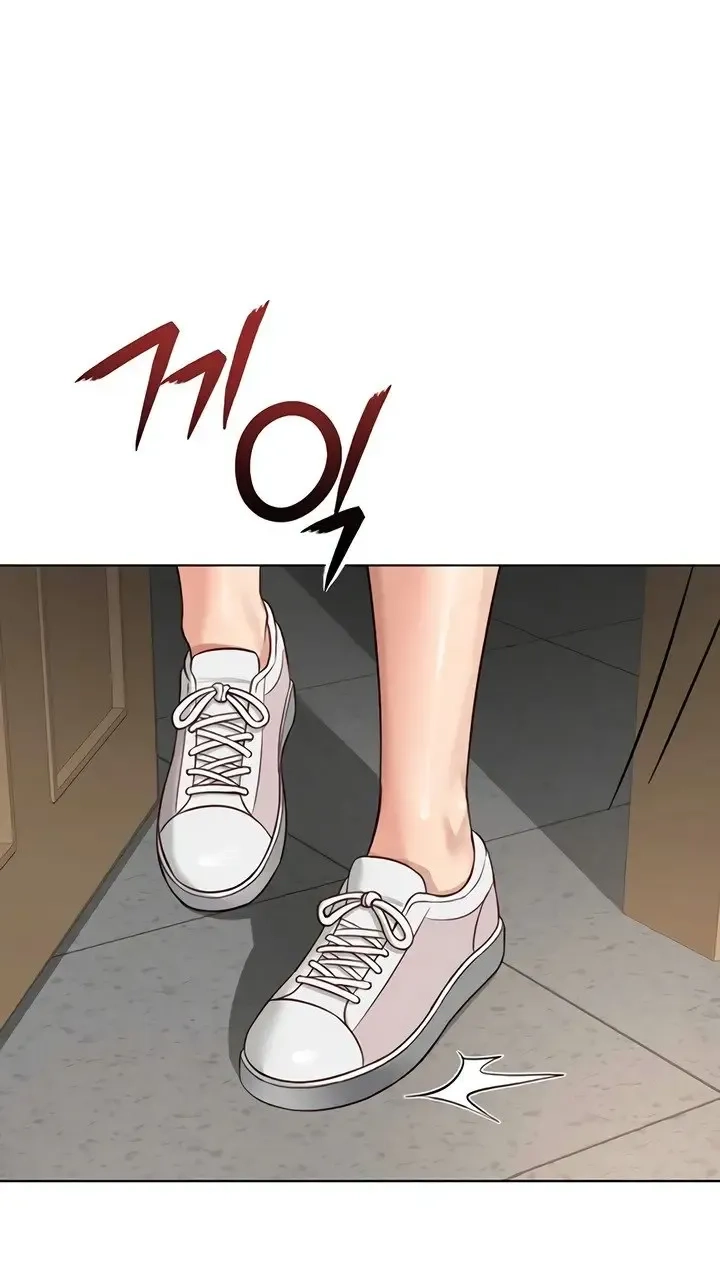 Read Common Sense Manipulation Program chapter 59 image 76 on Lezhin