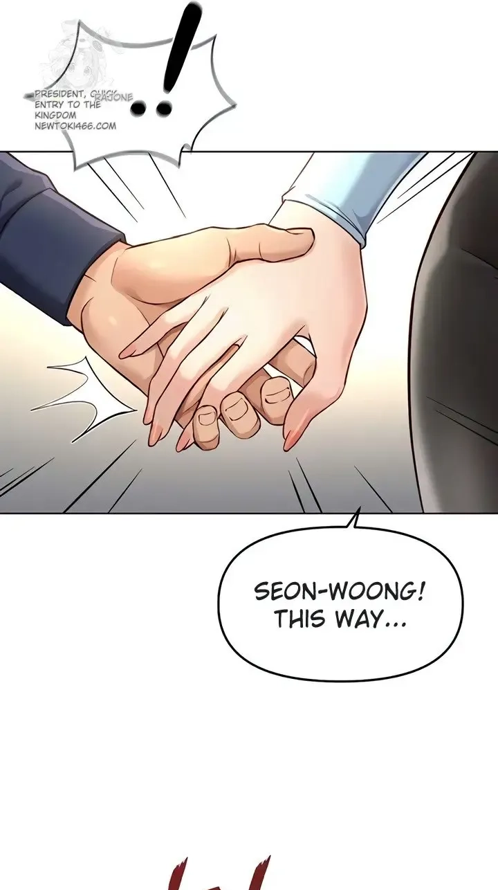 Read Common Sense Manipulation Program chapter 59 image 83 on Lezhin