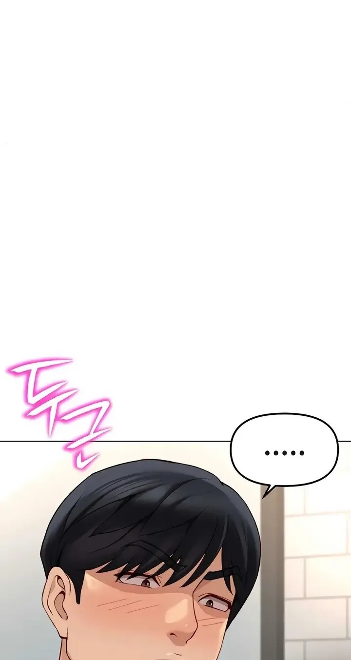 Read Common Sense Manipulation Program chapter 59 image 92 on Lezhin