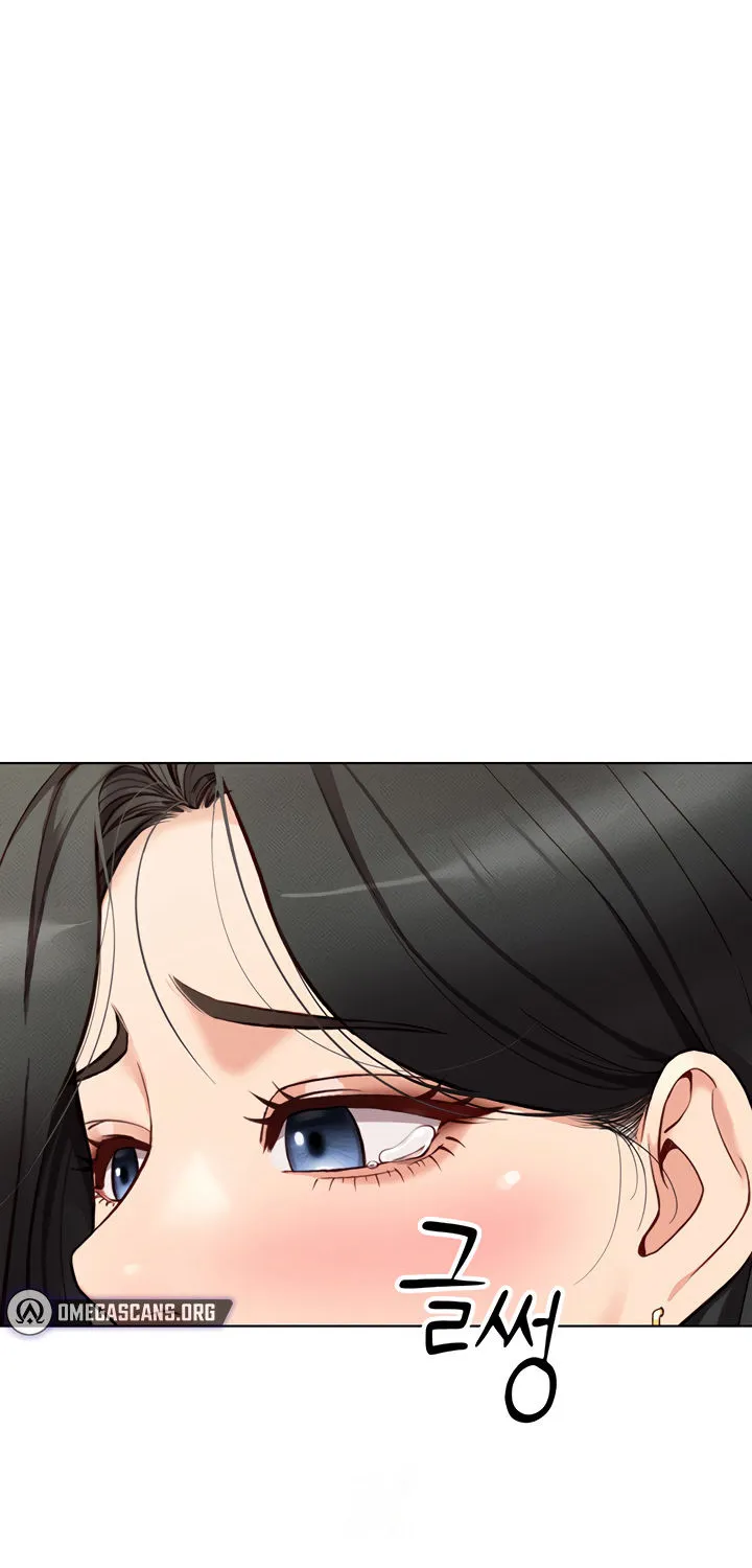 Read Common Sense Manipulation Program chapter 6 image 1 on Lezhin