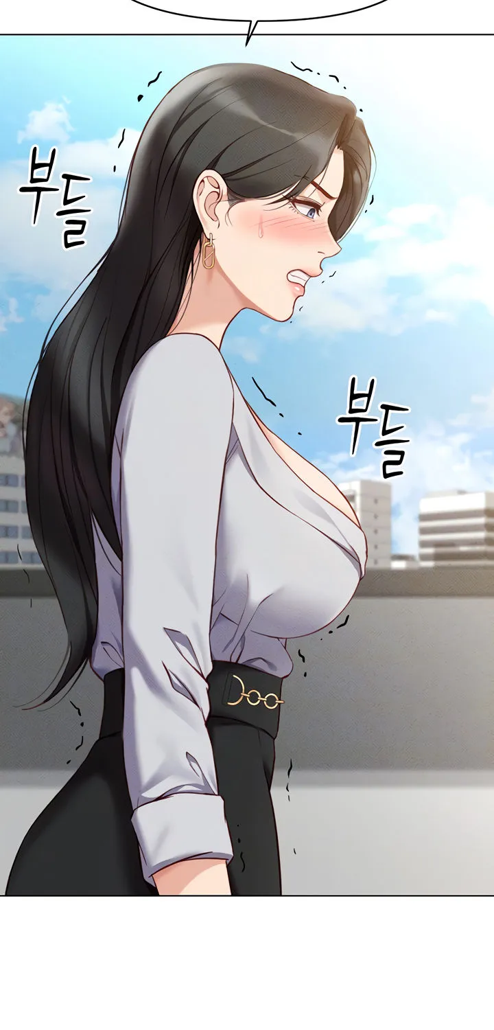 Read Common Sense Manipulation Program chapter 6 image 16 on Lezhin
