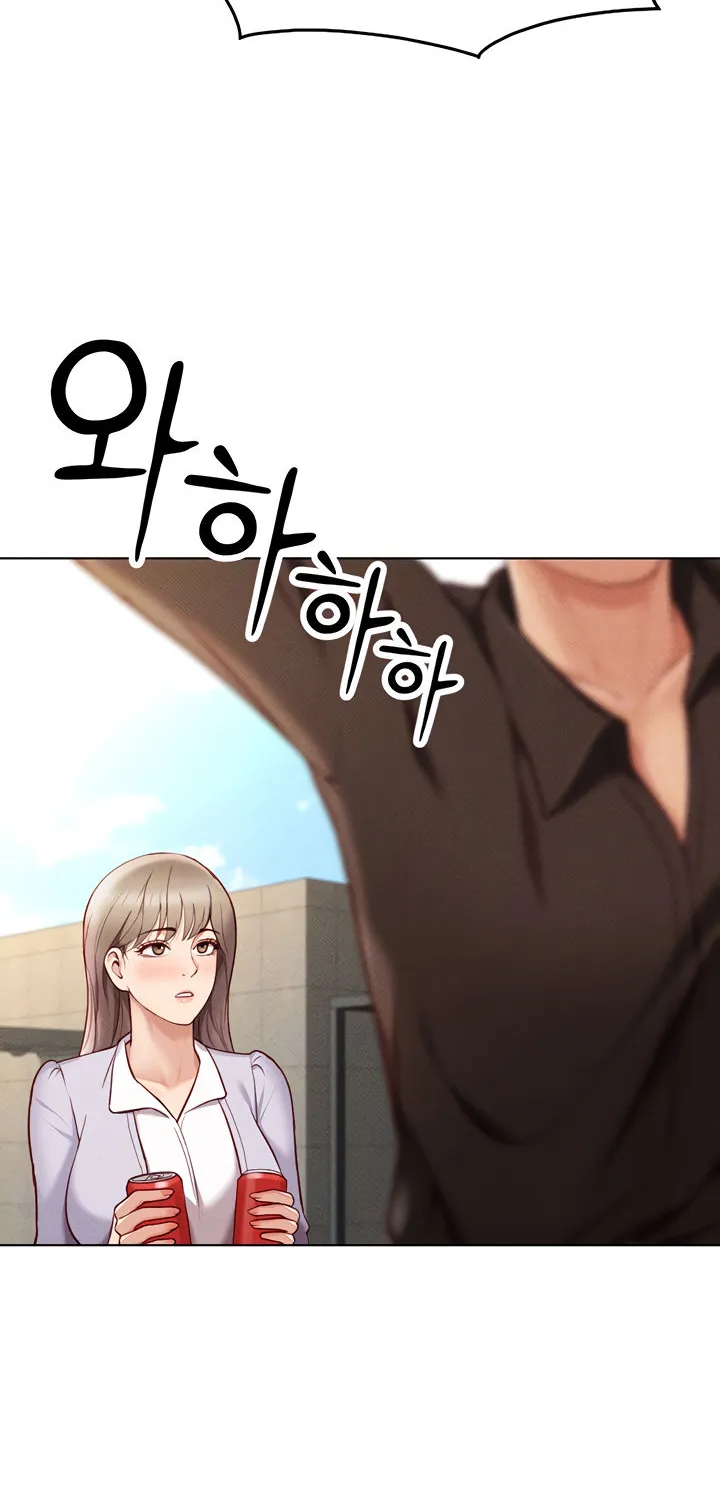 Read Common Sense Manipulation Program chapter 6 image 26 on Lezhin