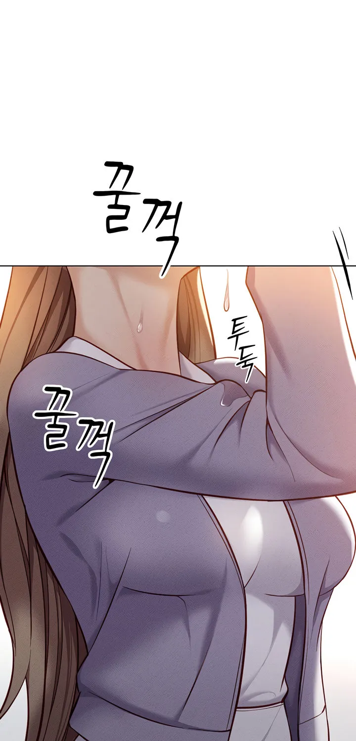 Read Common Sense Manipulation Program chapter 6 image 42 on Lezhin
