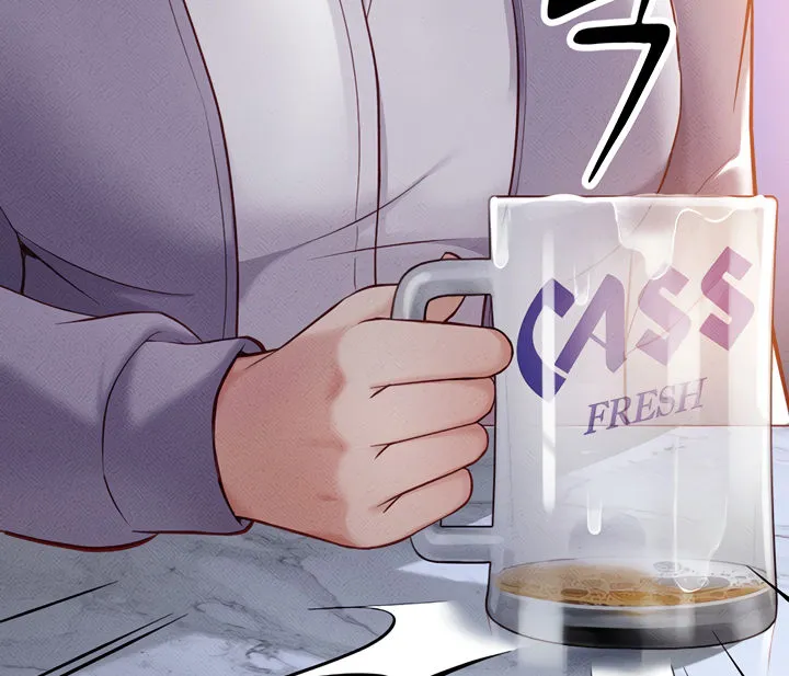 Read Common Sense Manipulation Program chapter 6 image 44 on Lezhin