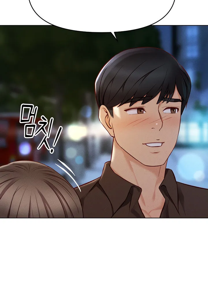 Read Common Sense Manipulation Program chapter 6 image 89 on Lezhin
