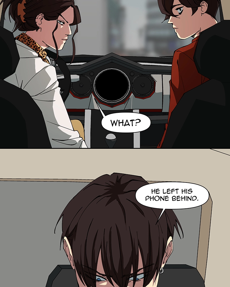 Read Common Sense Manipulation Program chapter 60 image 100 on Lezhin