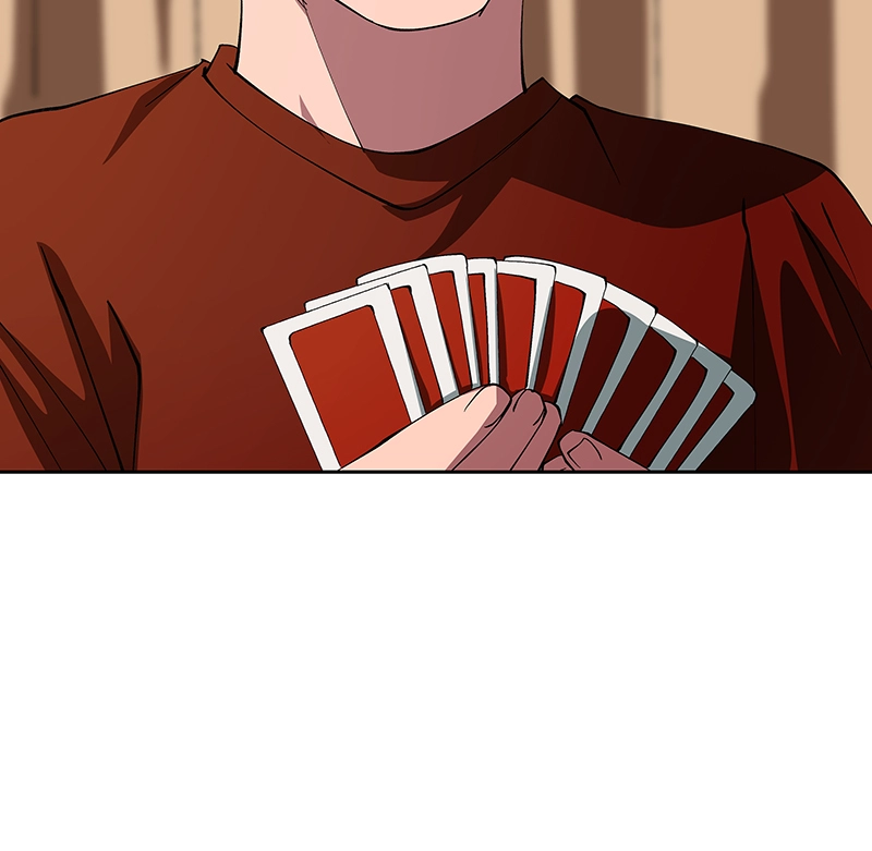 Read Common Sense Manipulation Program chapter 60 image 110 on Lezhin