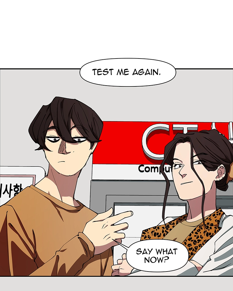 Read Common Sense Manipulation Program chapter 60 image 18 on Lezhin