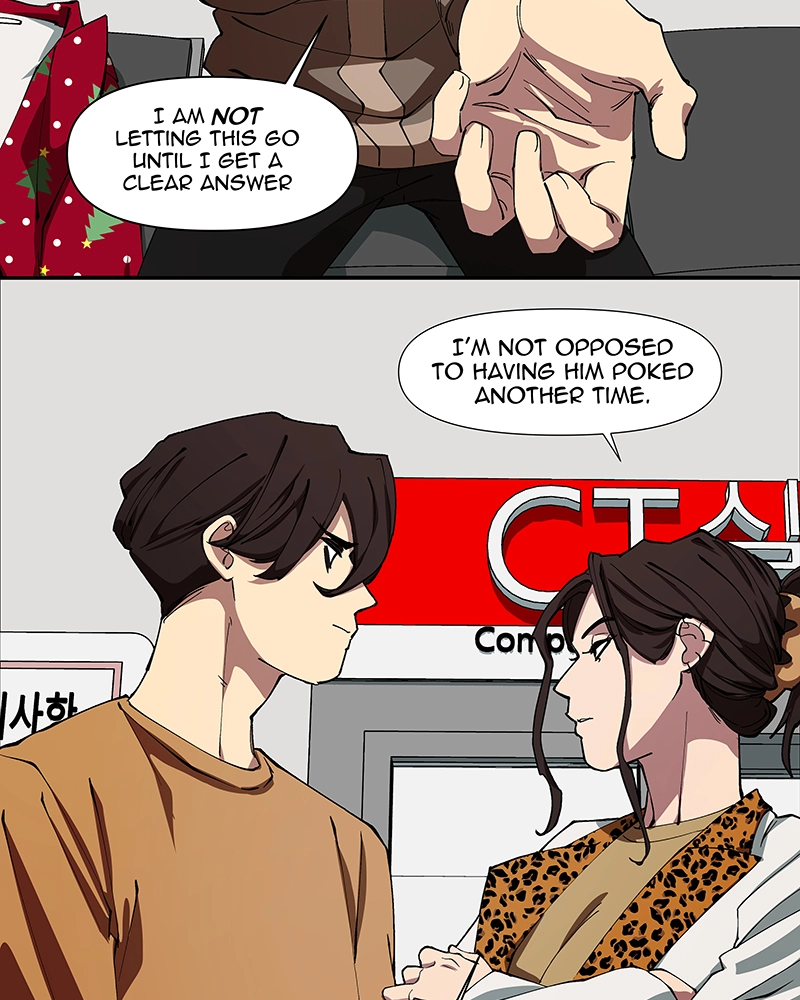 Read Common Sense Manipulation Program chapter 60 image 20 on Lezhin