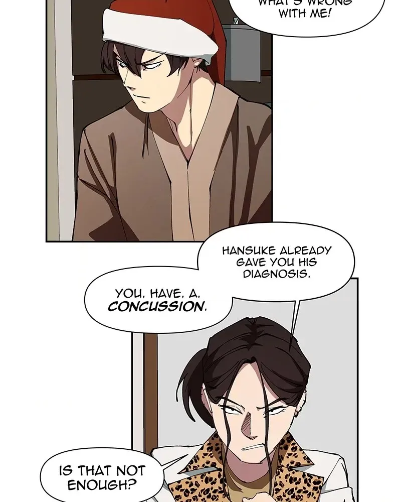Read Common Sense Manipulation Program chapter 60 image 29 on Lezhin