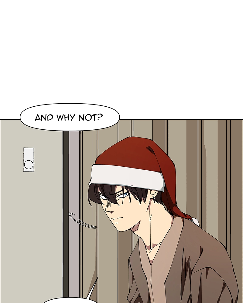 Read Common Sense Manipulation Program chapter 60 image 31 on Lezhin