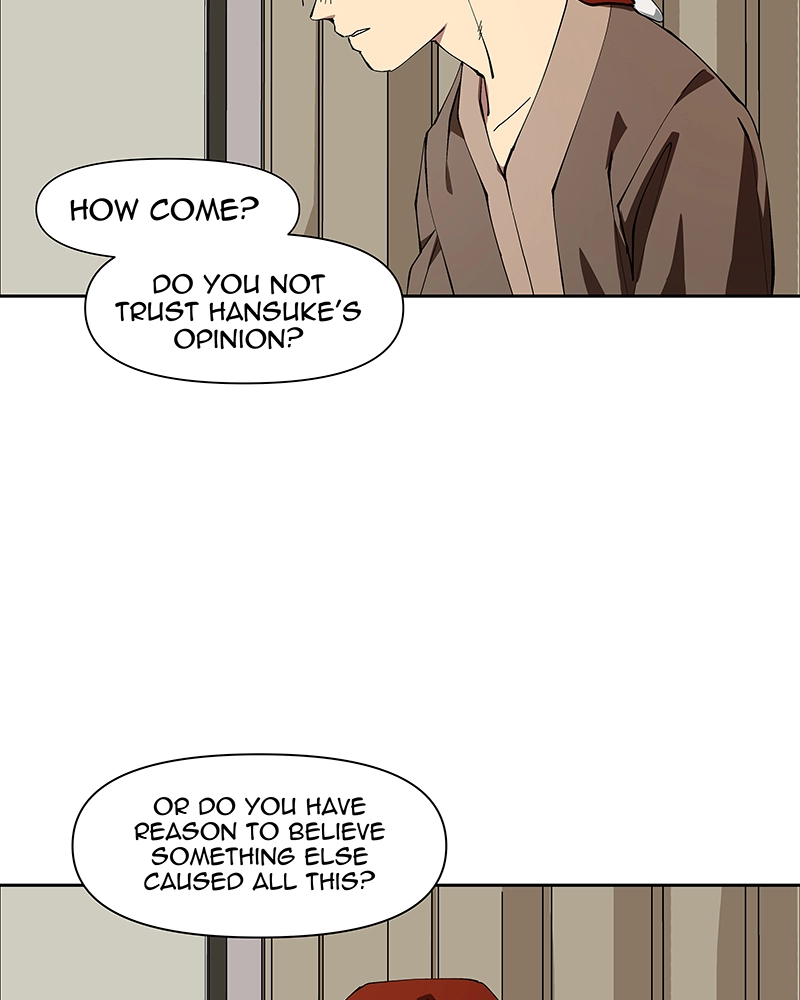 Read Common Sense Manipulation Program chapter 60 image 33 on Lezhin