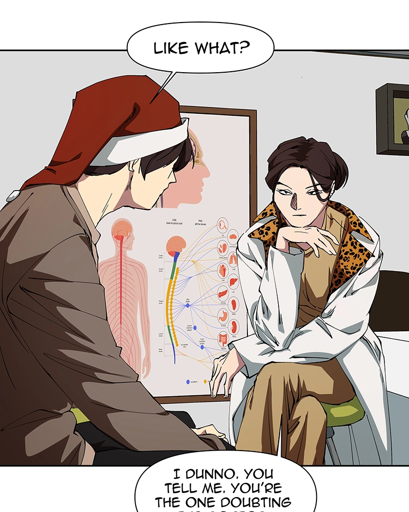 Read Common Sense Manipulation Program chapter 60 image 35 on Lezhin