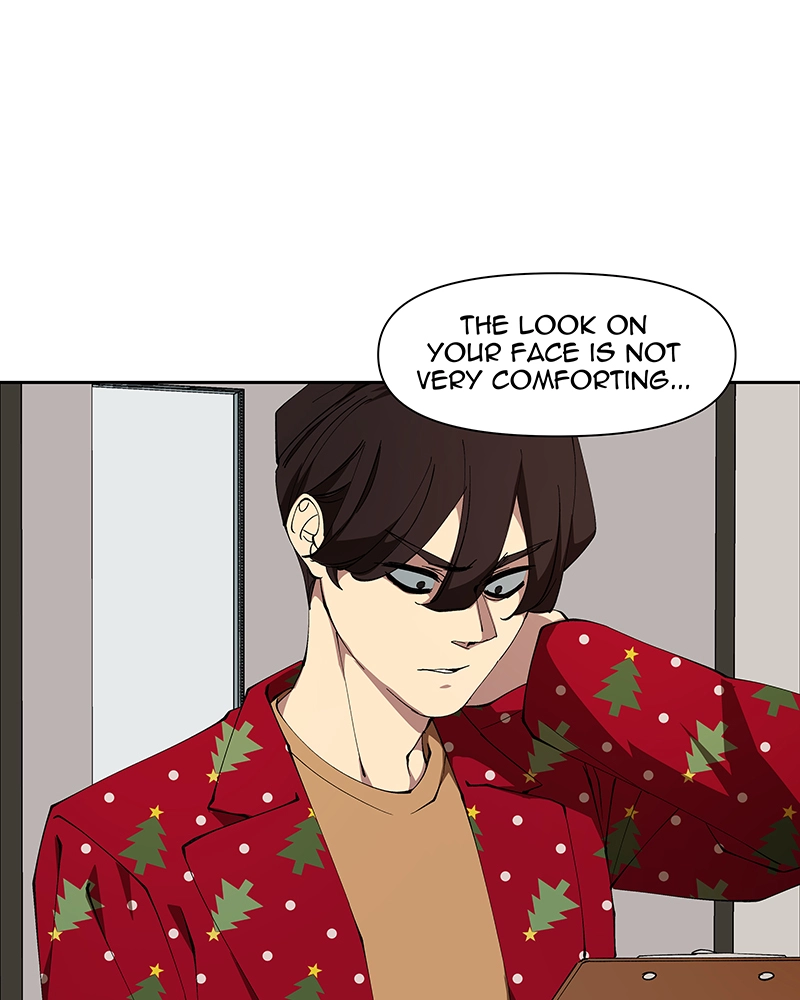 Read Common Sense Manipulation Program chapter 60 image 40 on Lezhin