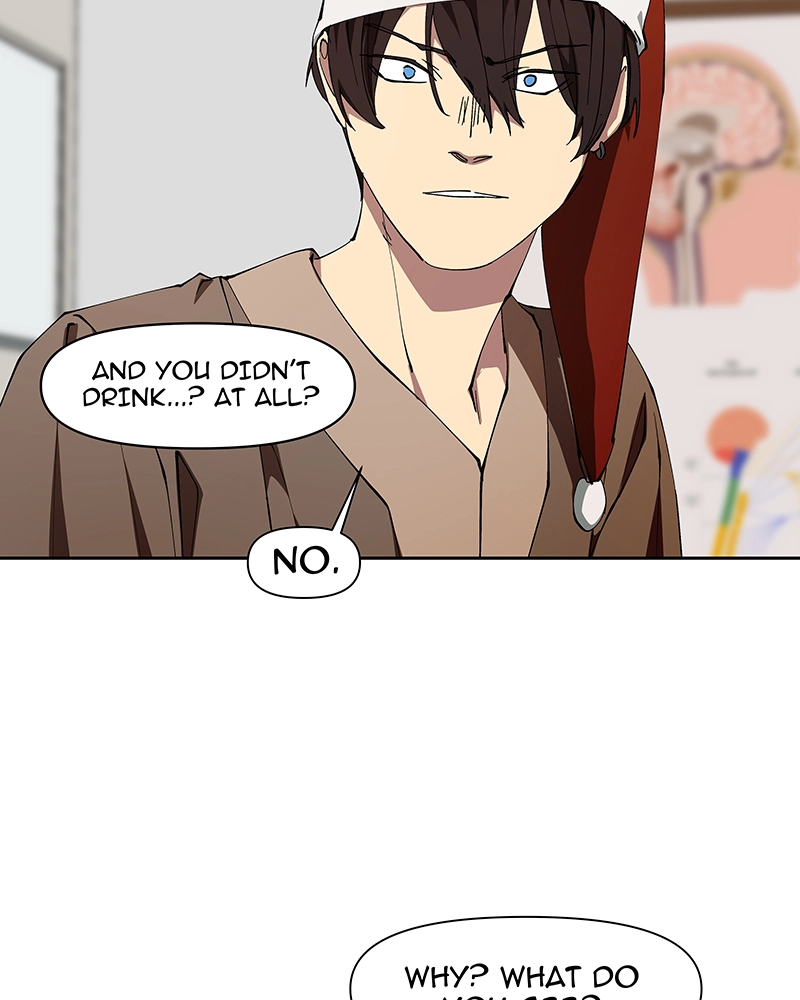 Read Common Sense Manipulation Program chapter 60 image 42 on Lezhin