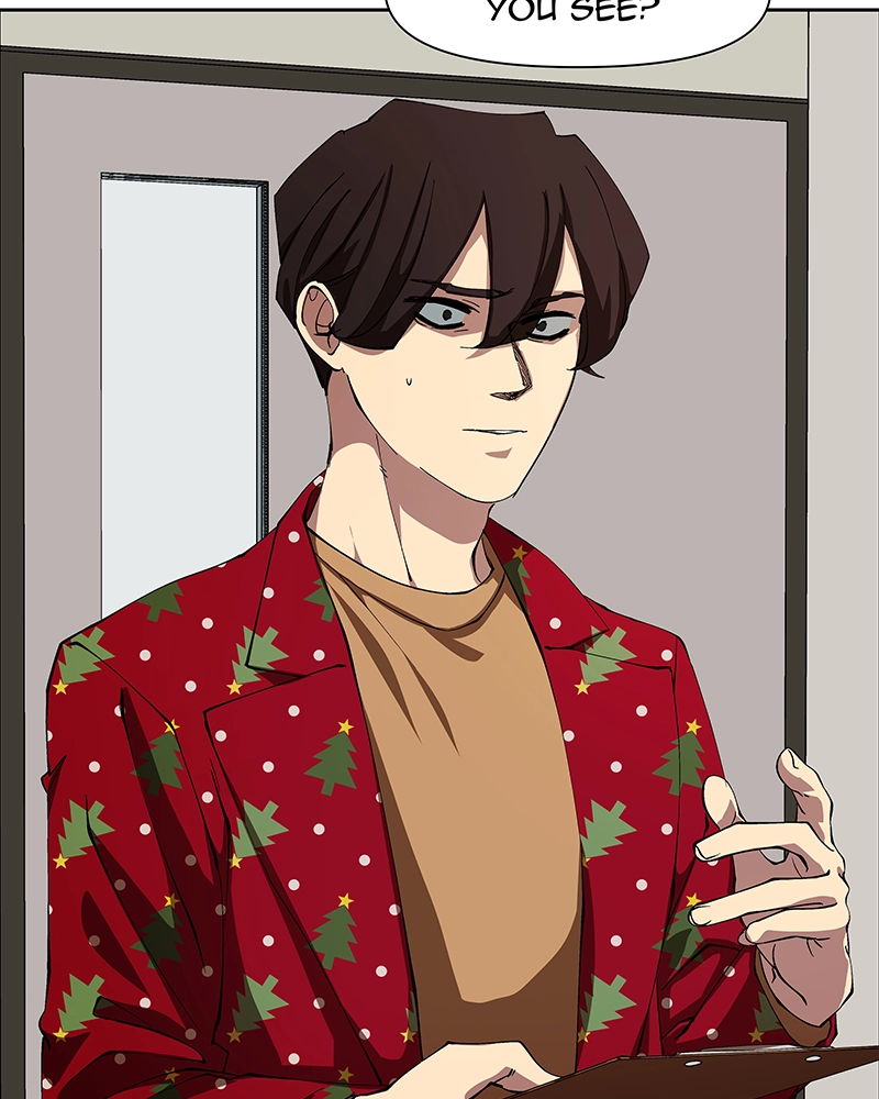 Read Common Sense Manipulation Program chapter 60 image 43 on Lezhin