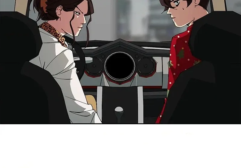 Read Common Sense Manipulation Program chapter 60 image 49 on Lezhin