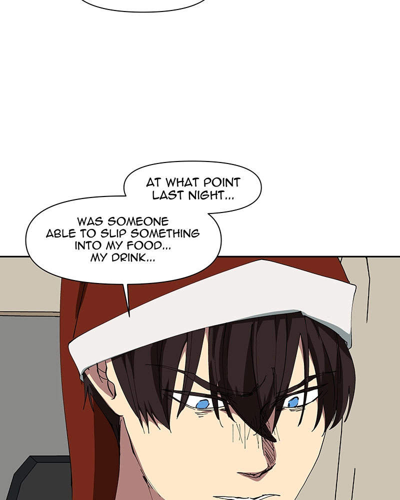 Read Common Sense Manipulation Program chapter 60 image 51 on Lezhin