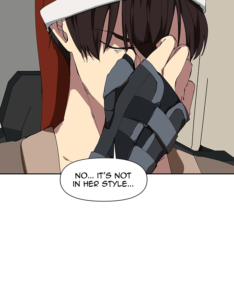 Read Common Sense Manipulation Program chapter 60 image 53 on Lezhin