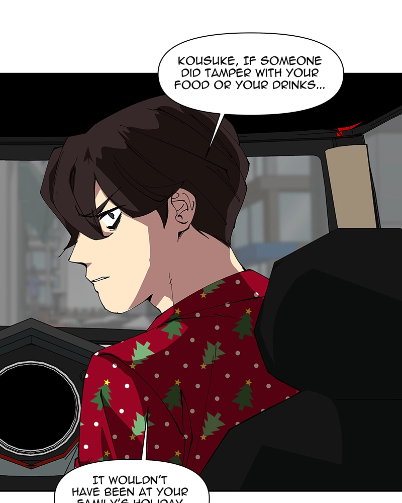Read Common Sense Manipulation Program chapter 60 image 54 on Lezhin