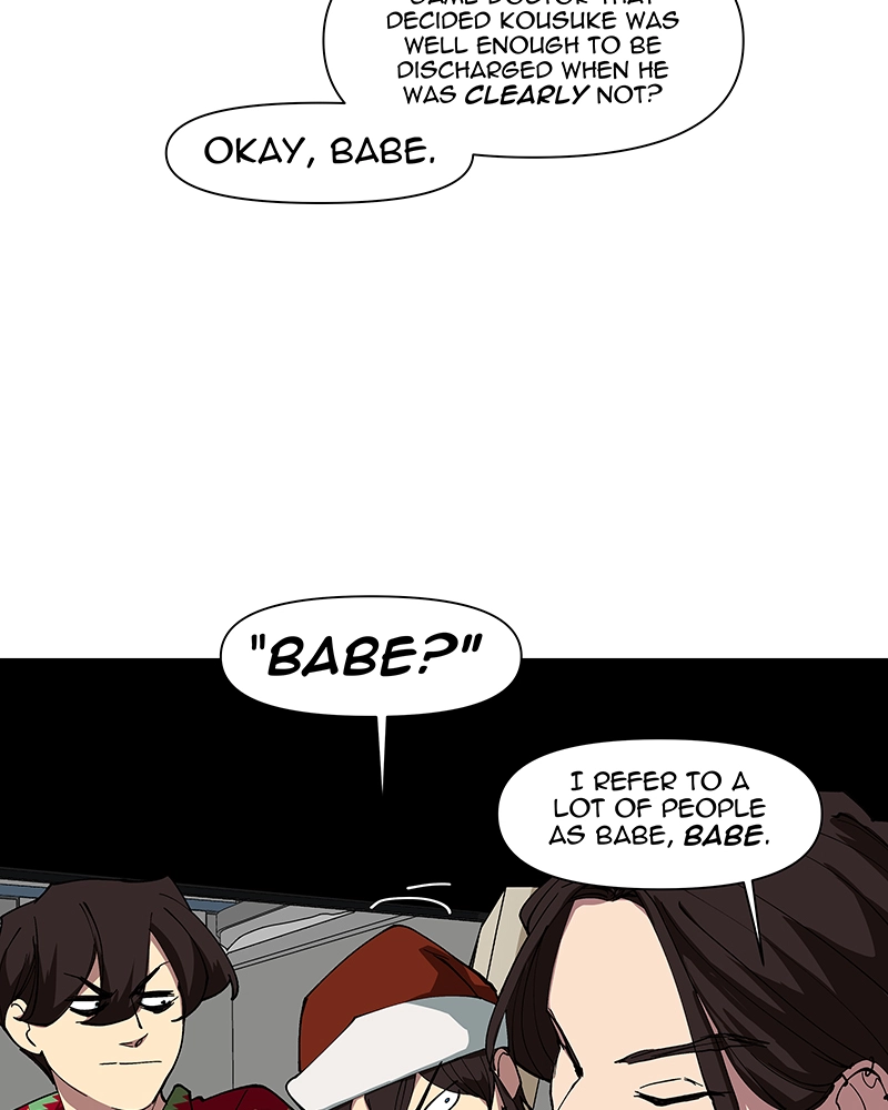 Read Common Sense Manipulation Program chapter 60 image 65 on Lezhin