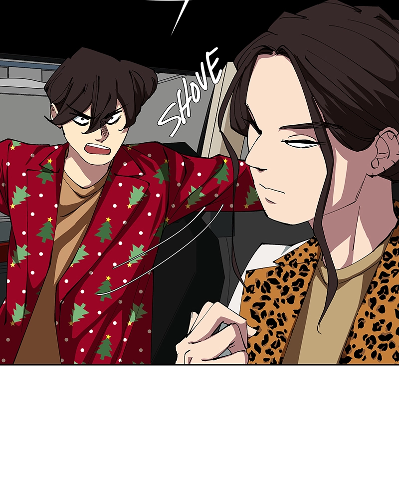 Read Common Sense Manipulation Program chapter 60 image 67 on Lezhin