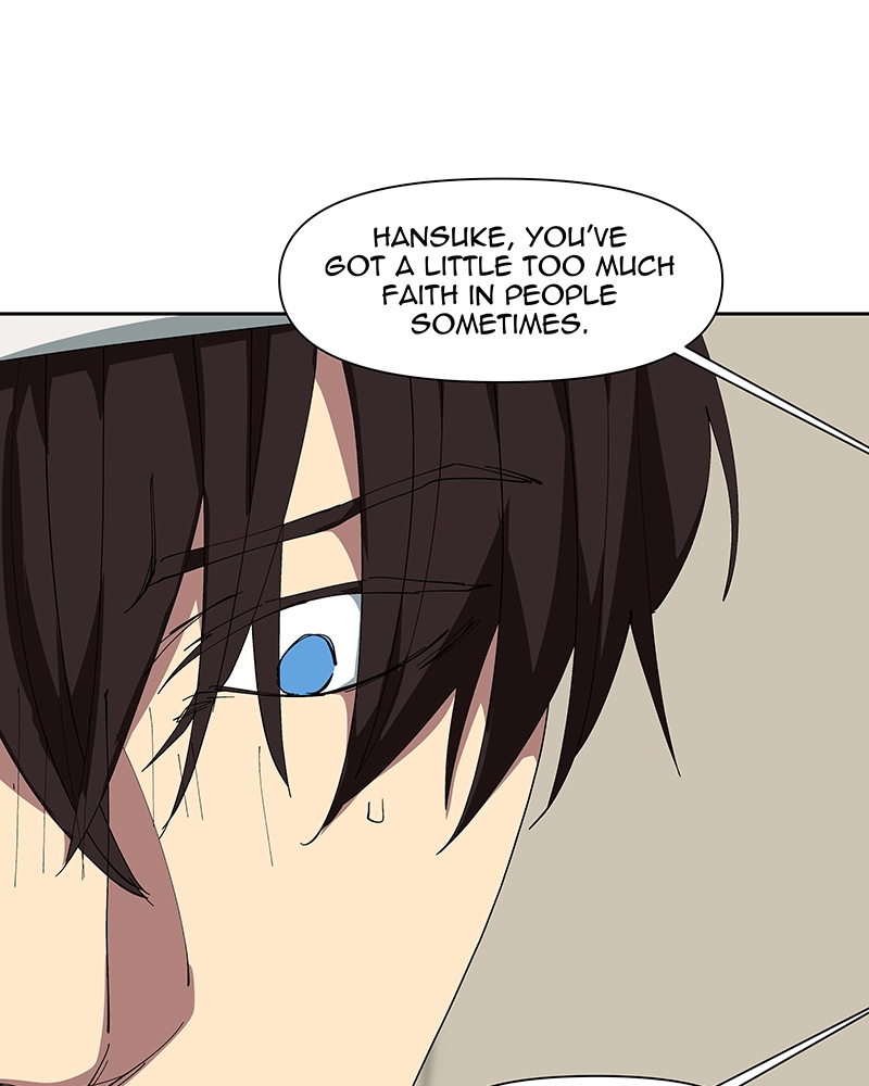 Read Common Sense Manipulation Program chapter 60 image 75 on Lezhin