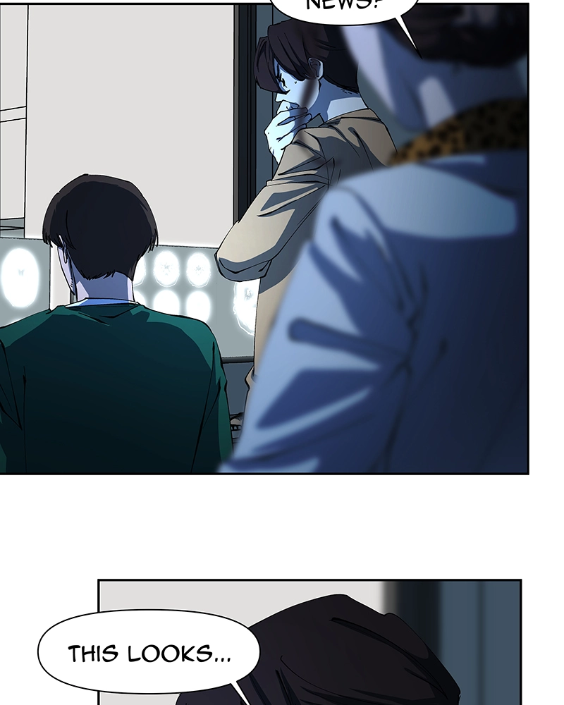 Read Common Sense Manipulation Program chapter 60 image 8 on Lezhin
