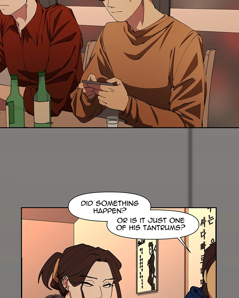 Read Common Sense Manipulation Program chapter 61 image 3 on Lezhin