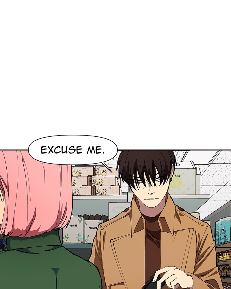 Read Common Sense Manipulation Program chapter 61 image 8 on Lezhin