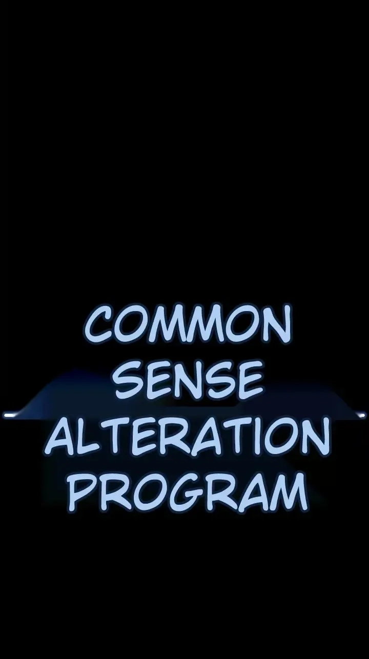 Read Common Sense Manipulation Program chapter 62 image 13 on Lezhin