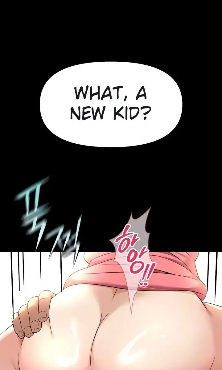 Read Common Sense Manipulation Program chapter 62 image 20 on Lezhin