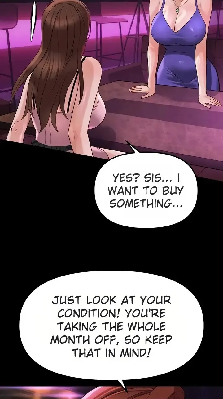 Read Common Sense Manipulation Program chapter 62 image 50 on Lezhin